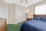 427 Enclave Place - Photo 14
