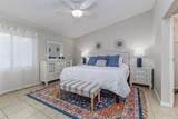 940 Fenton Lane - Photo 17