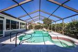 507 Powder Horn Row - Photo 7