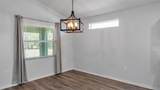 501 Interlock Street - Photo 10
