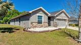 501 Interlock Street - Photo 2