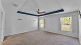 501 Interlock Street - Photo 24