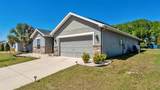 501 Interlock Street - Photo 3