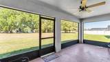 501 Interlock Street - Photo 37