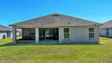 501 Interlock Street - Photo 40
