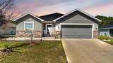 501 Interlock Street - Photo 42