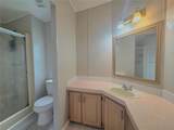 2253 & 2249 Golfview Street - Photo 10