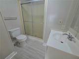 2253 & 2249 Golfview Street - Photo 12