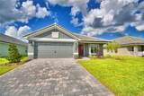 4467 Juliana Lake Drive - Photo 2