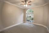2083 Windward Pass - Photo 6