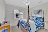 558 Pinnacle Drive - Photo 15