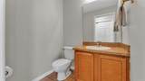 222 Carpenters Way - Photo 10
