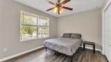 222 Carpenters Way - Photo 18