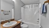 222 Carpenters Way - Photo 20