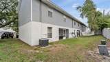 222 Carpenters Way - Photo 25