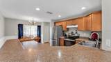 222 Carpenters Way - Photo 7