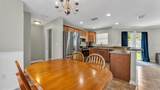 222 Carpenters Way - Photo 9