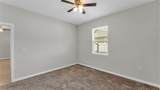 244 Pershing Street - Photo 7
