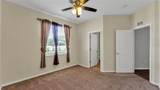 104 Melissa Trail - Photo 48