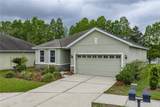 5544 Huron Way - Photo 5