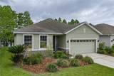 5544 Huron Way - Photo 6