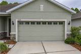 5544 Huron Way - Photo 7
