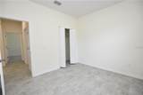 206 Crescent Drive - Photo 15