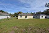 206 Crescent Drive - Photo 27