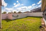 215 Captain Hook Way - Photo 20