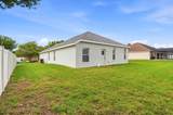 445 Amethyst Avenue - Photo 6