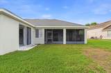 445 Amethyst Avenue - Photo 7