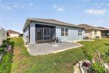 2658 Grandbury Grove Road - Photo 30