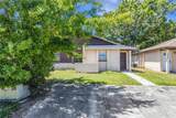 1047 / 1049 Captiva Point - Photo 2