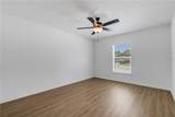 902 / 904 Captiva Point - Photo 16