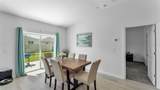 1624 Marksman Road - Photo 11