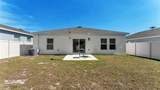 1624 Marksman Road - Photo 27