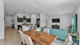 1624 Marksman Road - Photo 9