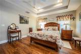 303 9TH Street - Photo 25