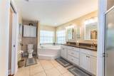 303 9TH Street - Photo 26