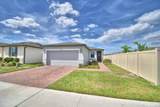 3563 Broadwing Boulevard - Photo 1