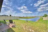 3563 Broadwing Boulevard - Photo 35