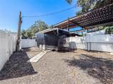 5807 Barry Lane - Photo 18