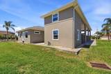 572 Meandering Way - Photo 4