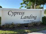 3971 Cypress Landing - Photo 2