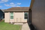 3971 Cypress Landing - Photo 5