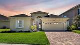 4628 Lathloa Loop - Photo 2