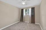 218 Dennis Avenue - Photo 11