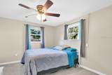 218 Dennis Avenue - Photo 15