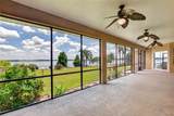 761 Country Walk Cove - Photo 3
