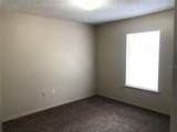 308 Crescent Drive - Photo 6